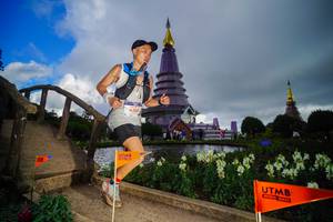 BIB: 6300
                            <button type="button" onclick="openModal(19229430)" class="btn btn-primary btn-sm float-right btn-popup" data-toggle="modal" data-target=".modal-high-quality">
                        <i class="fas fa-shopping-cart"></i> Add to Cart
                    </button>
                                            <button type="button" onclick="isThisMe(19229430, true)" class="btn btn-success btn-sm float-right btn-popup btn-isme hidden" data-toggle="tooltip" data-placement="bottom" title="นี่คือรูปของคุณใช่ไหม คลิกที่นี่เพื่อเอาเข้าอัลบั้ม">
                        <i class="fas fa-plus"></i> Add to album
                    </button>
                    <button type="button" onclick="isThisMe(19229430, false)" class="btn btn-warning btn-sm float-right btn-popup btn-isnotme hidden">
                        <i class="fas fa-ban"></i> Remove from album
                    </button>